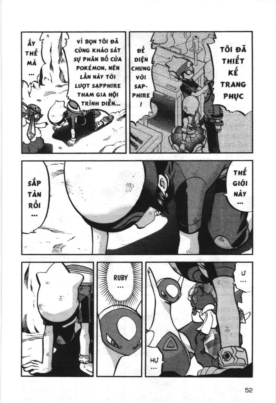 Pokémon Đặc Biệt (NXB Kim Đồng) Chapter 603 - Trang 22
