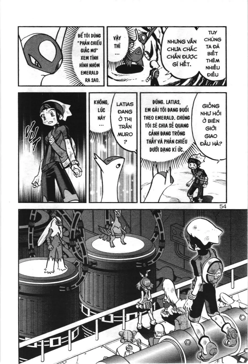 Pokémon Đặc Biệt (NXB Kim Đồng) Chapter 603 - Trang 24