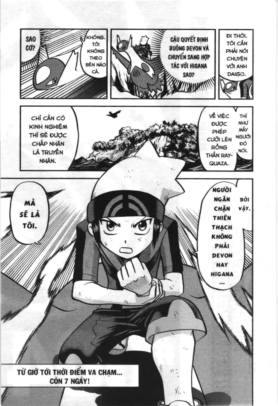 Pokémon Đặc Biệt (NXB Kim Đồng) Chapter 603 - Trang 29