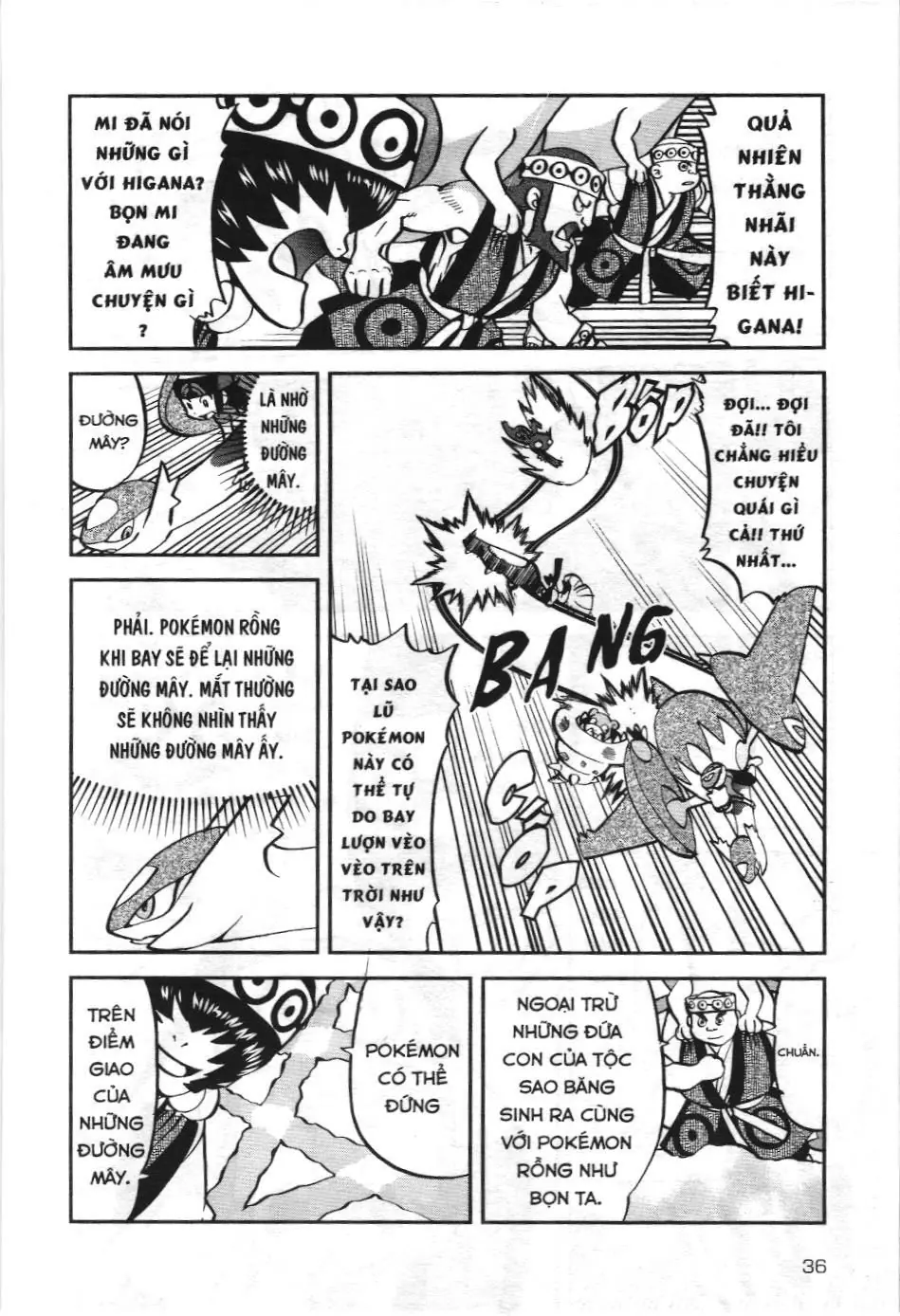 Pokémon Đặc Biệt (NXB Kim Đồng) Chapter 603 - Trang 6
