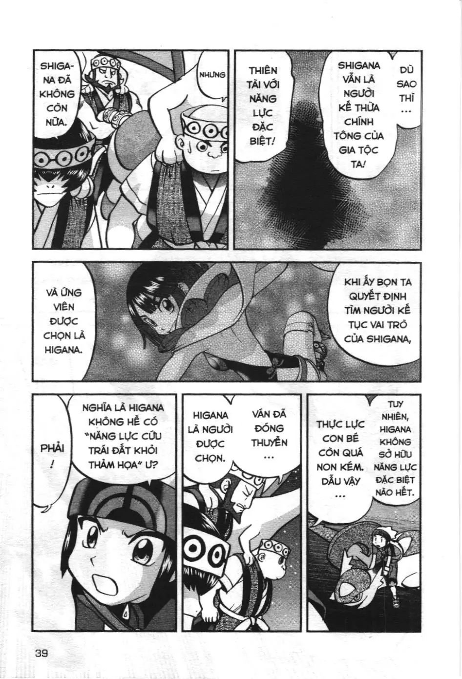 Pokémon Đặc Biệt (NXB Kim Đồng) Chapter 603 - Trang 9