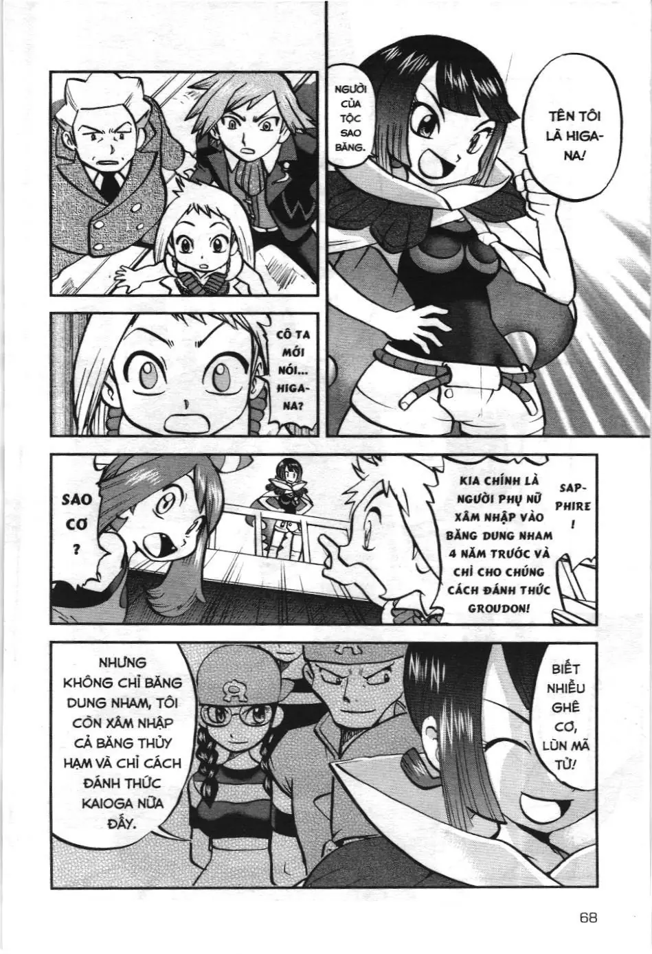 Pokémon Đặc Biệt (NXB Kim Đồng) Chapter 604 - Trang 10