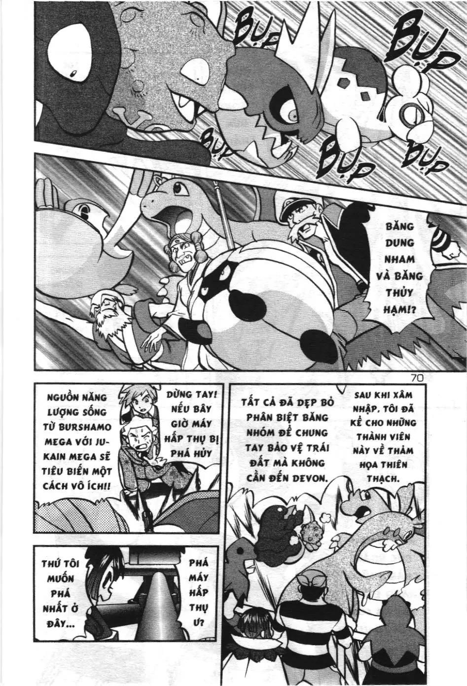 Pokémon Đặc Biệt (NXB Kim Đồng) Chapter 604 - Trang 12
