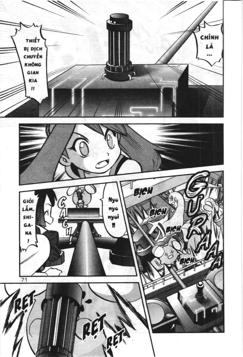 Pokémon Đặc Biệt (NXB Kim Đồng) Chapter 604 - Trang 13