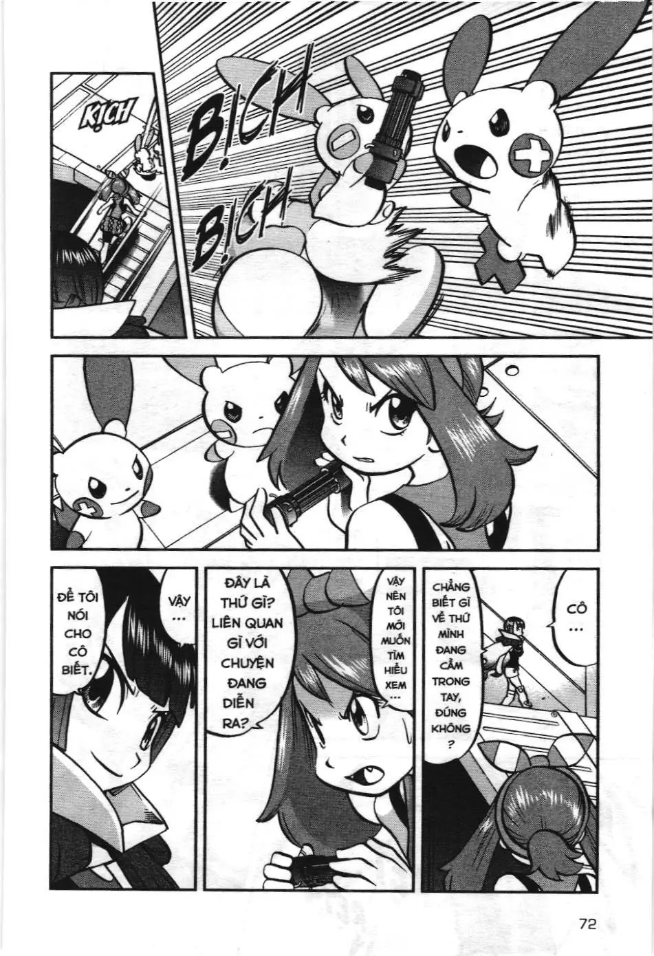 Pokémon Đặc Biệt (NXB Kim Đồng) Chapter 604 - Trang 14