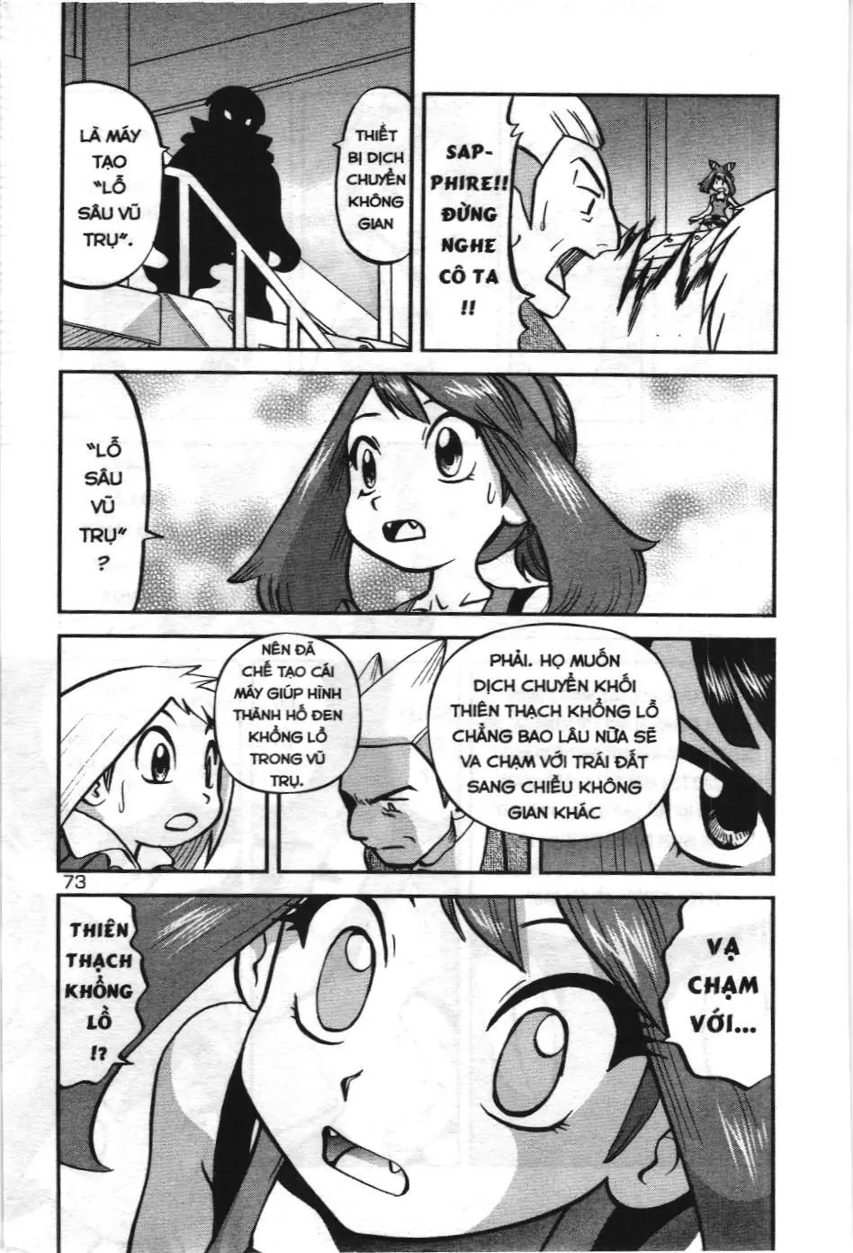Pokémon Đặc Biệt (NXB Kim Đồng) Chapter 604 - Trang 15