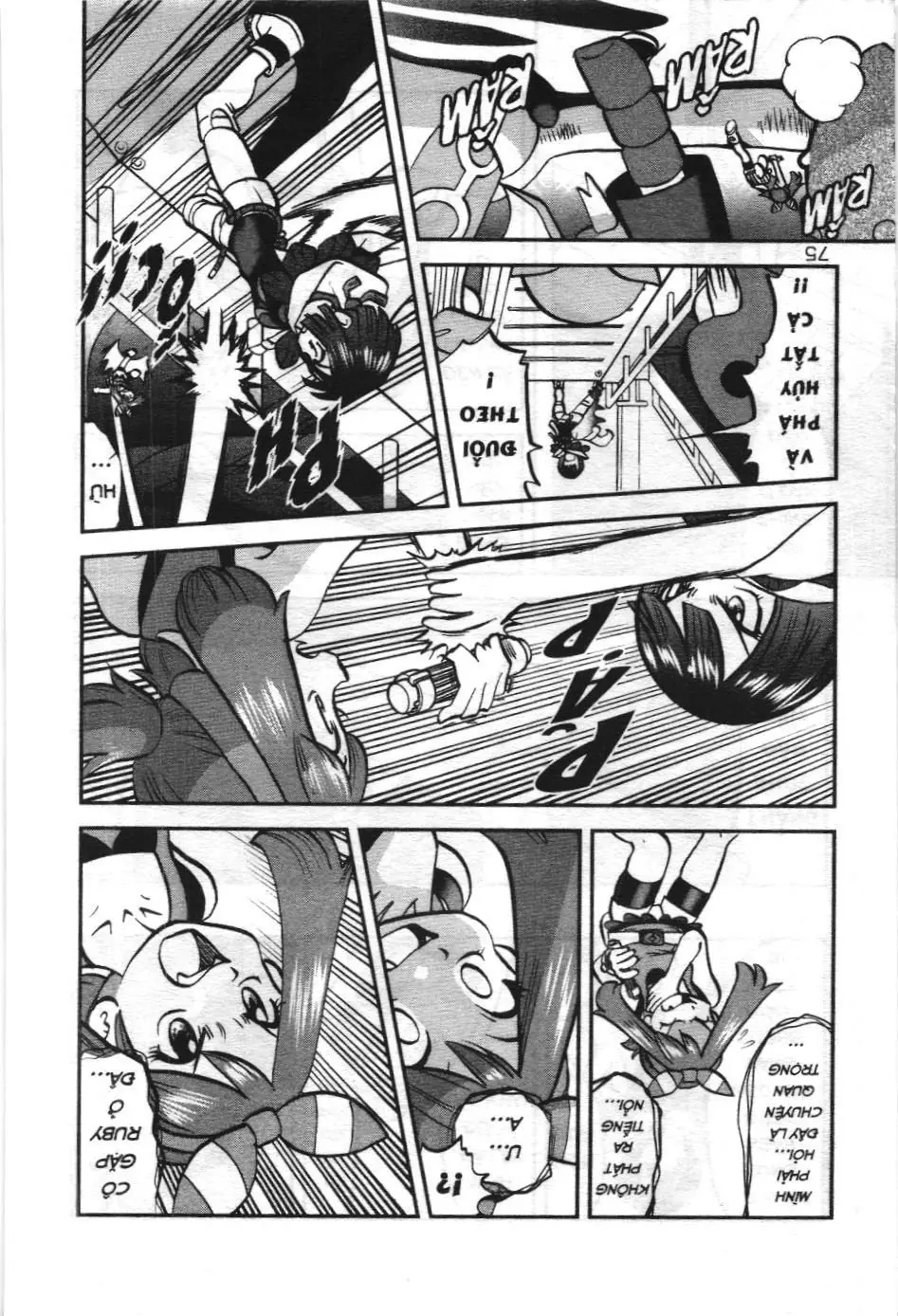 Pokémon Đặc Biệt (NXB Kim Đồng) Chapter 604 - Trang 17