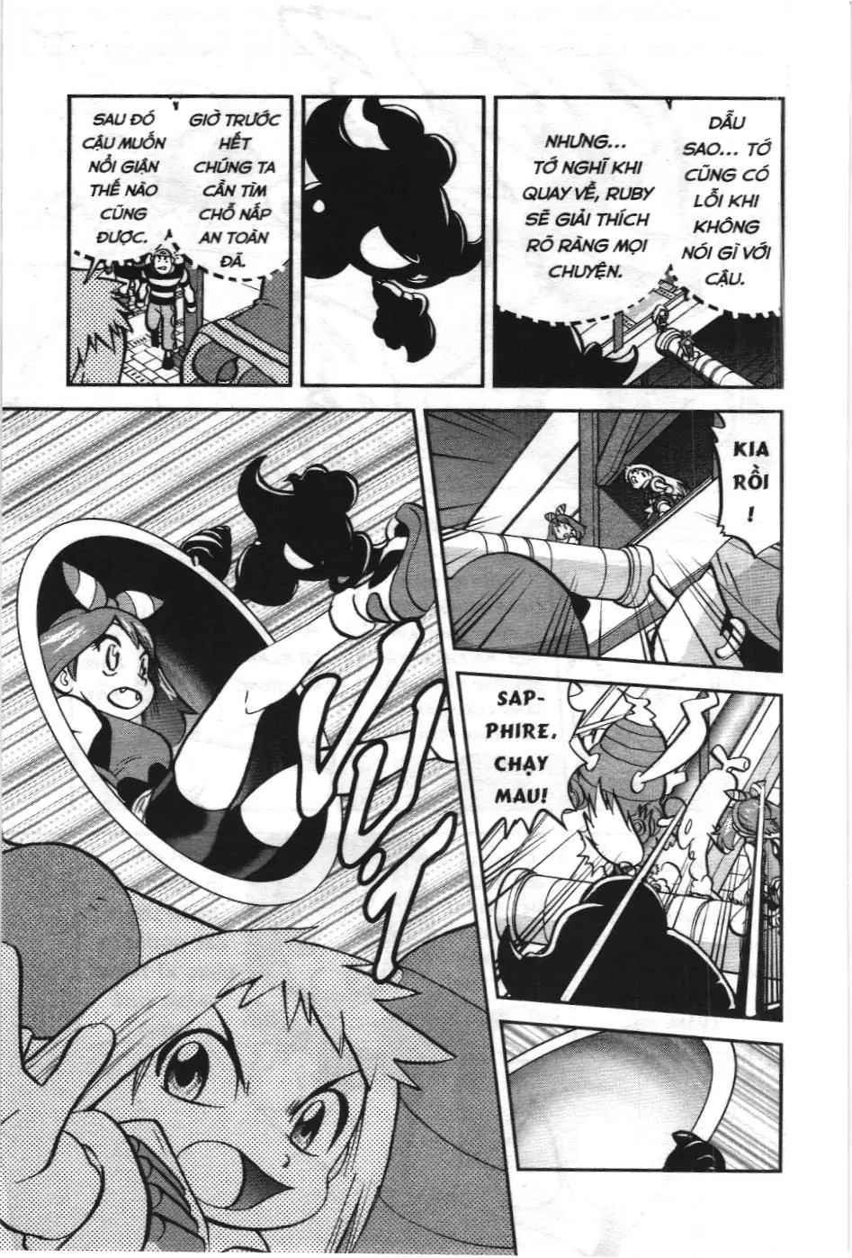Pokémon Đặc Biệt (NXB Kim Đồng) Chapter 604 - Trang 19