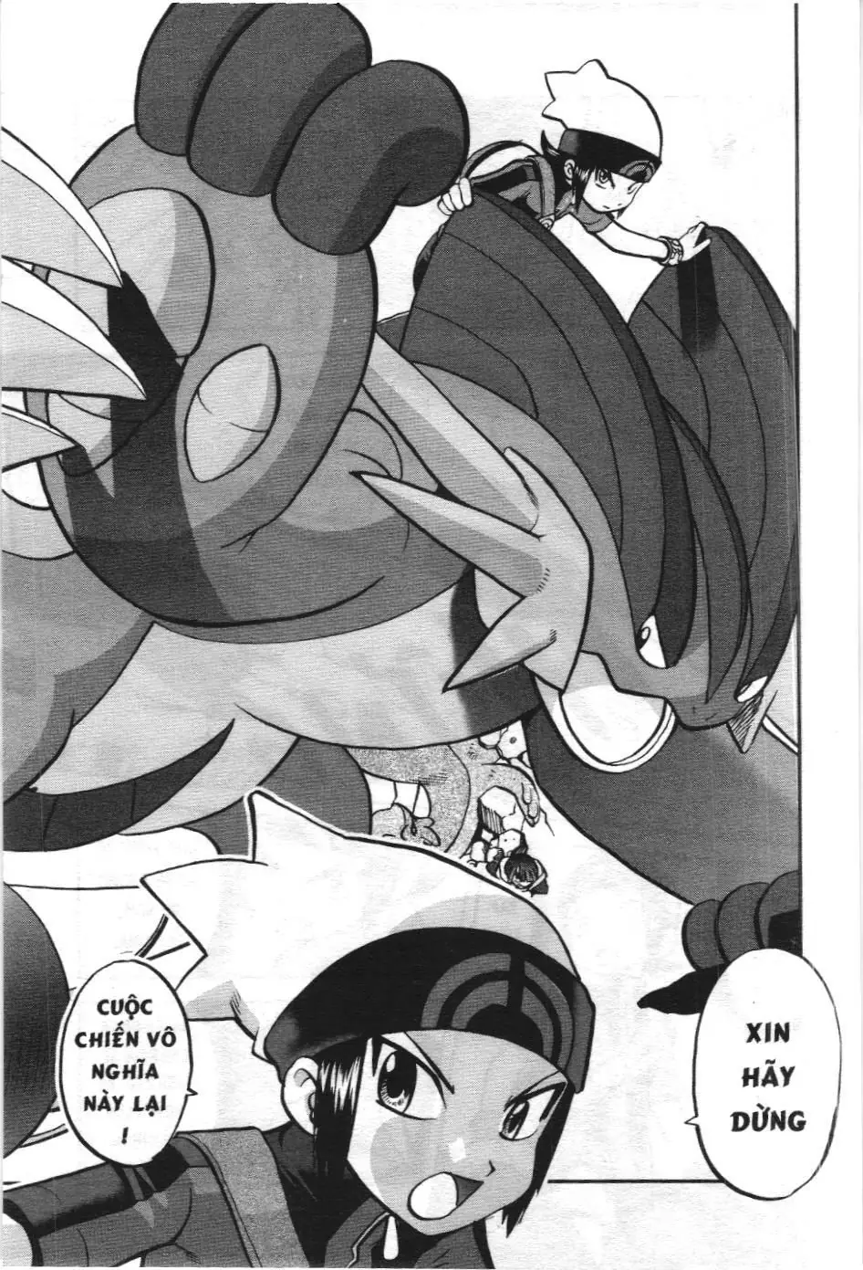 Pokémon Đặc Biệt (NXB Kim Đồng) Chapter 604 - Trang 23