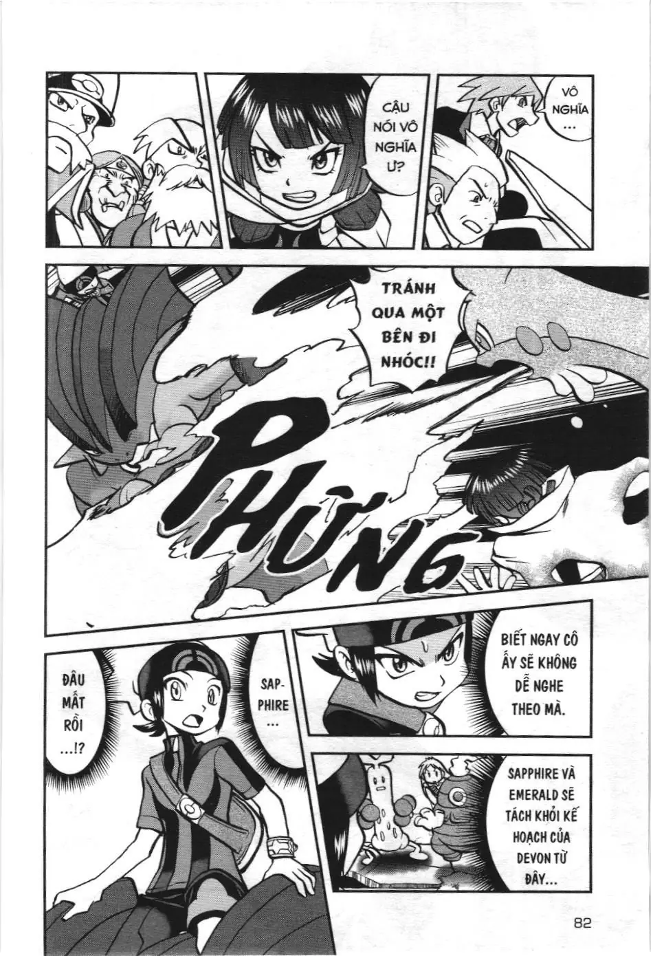 Pokémon Đặc Biệt (NXB Kim Đồng) Chapter 604 - Trang 24