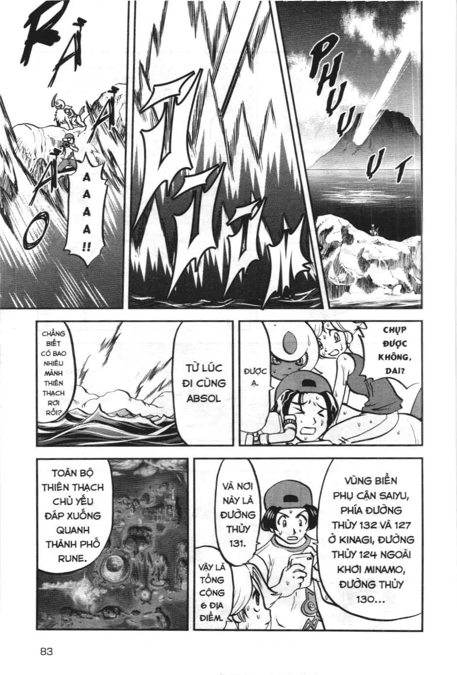 Pokémon Đặc Biệt (NXB Kim Đồng) Chapter 604 - Trang 25
