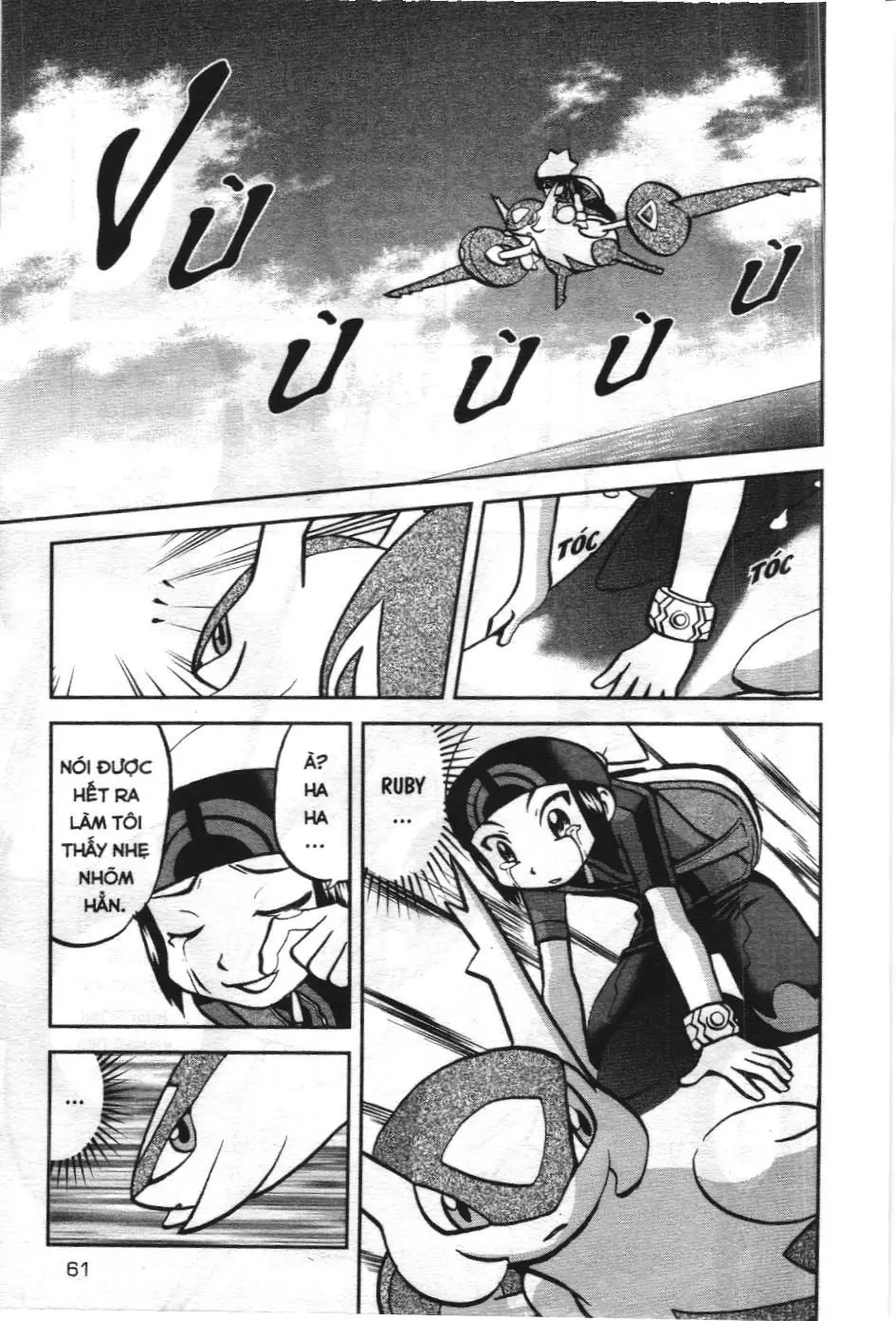 Pokémon Đặc Biệt (NXB Kim Đồng) Chapter 604 - Trang 3