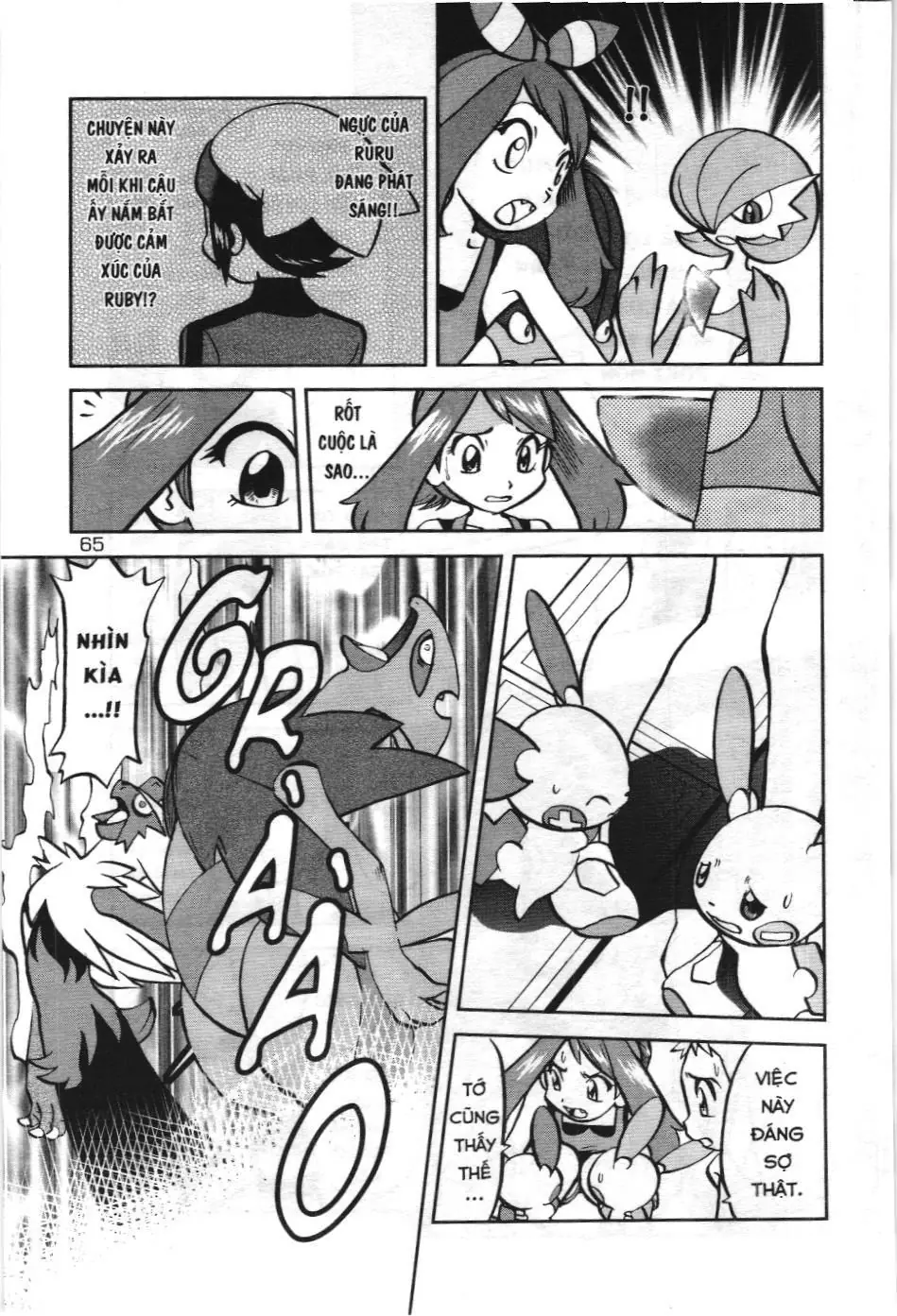 Pokémon Đặc Biệt (NXB Kim Đồng) Chapter 604 - Trang 7