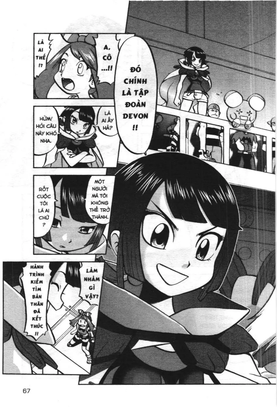 Pokémon Đặc Biệt (NXB Kim Đồng) Chapter 604 - Trang 8