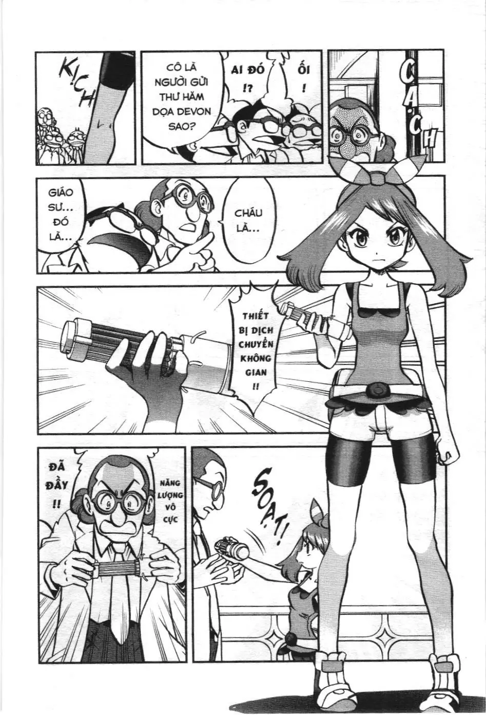 Pokémon Đặc Biệt (NXB Kim Đồng) Chapter 605 - Trang 12