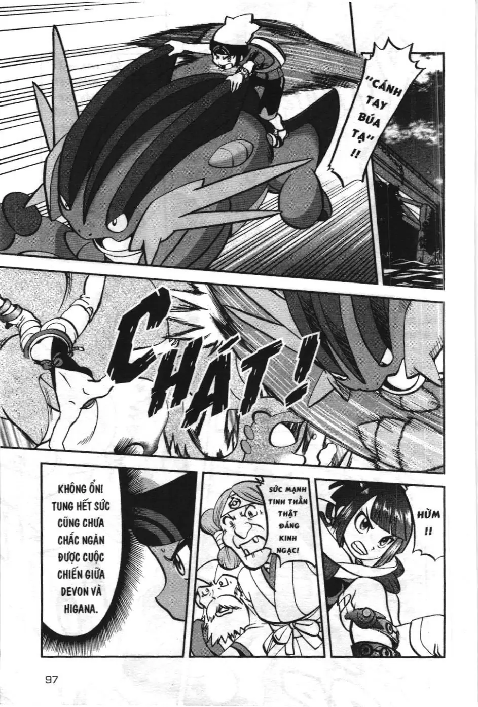 Pokémon Đặc Biệt (NXB Kim Đồng) Chapter 605 - Trang 13