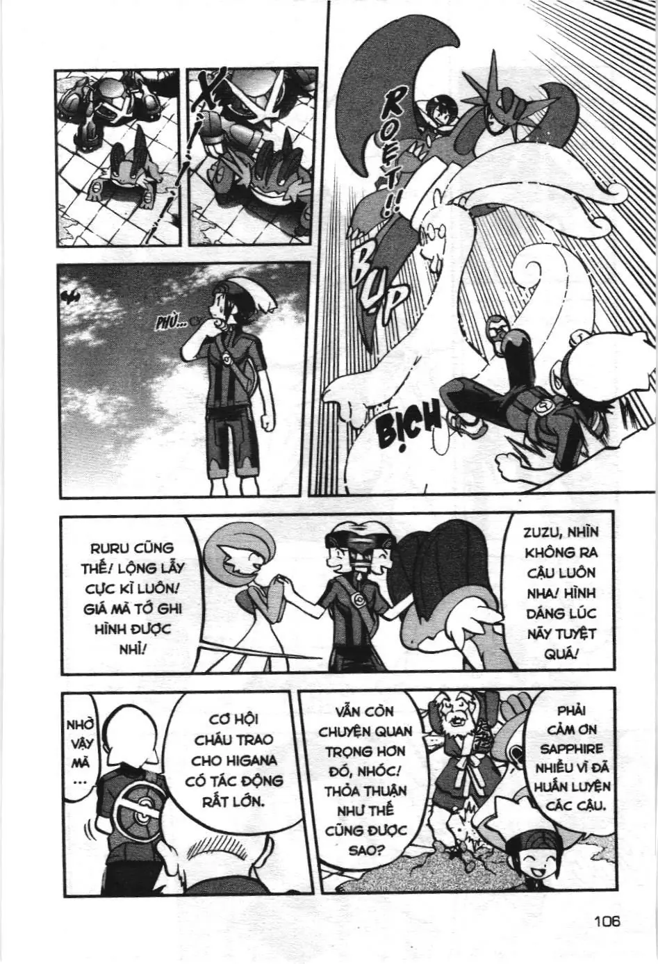 Pokémon Đặc Biệt (NXB Kim Đồng) Chapter 605 - Trang 22