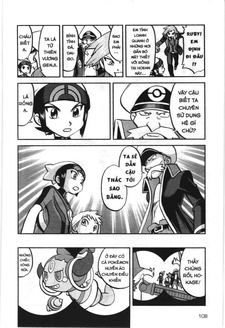 Pokémon Đặc Biệt (NXB Kim Đồng) Chapter 605 - Trang 24