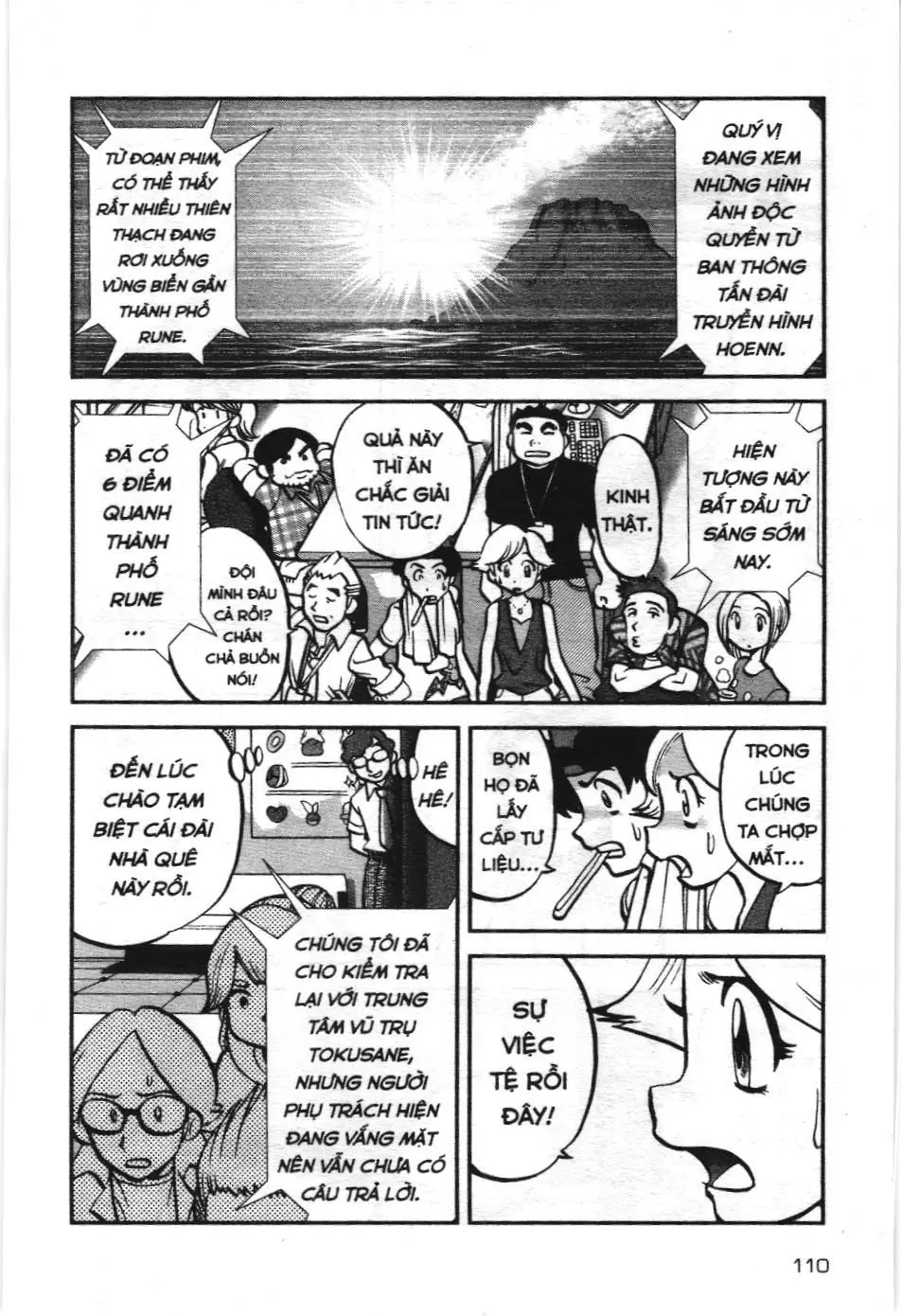 Pokémon Đặc Biệt (NXB Kim Đồng) Chapter 605 - Trang 26