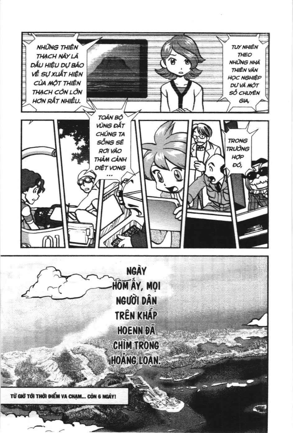 Pokémon Đặc Biệt (NXB Kim Đồng) Chapter 605 - Trang 27