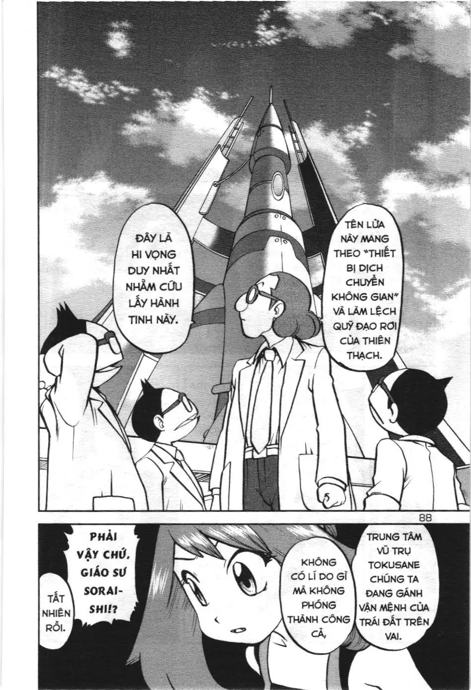 Pokémon Đặc Biệt (NXB Kim Đồng) Chapter 605 - Trang 4