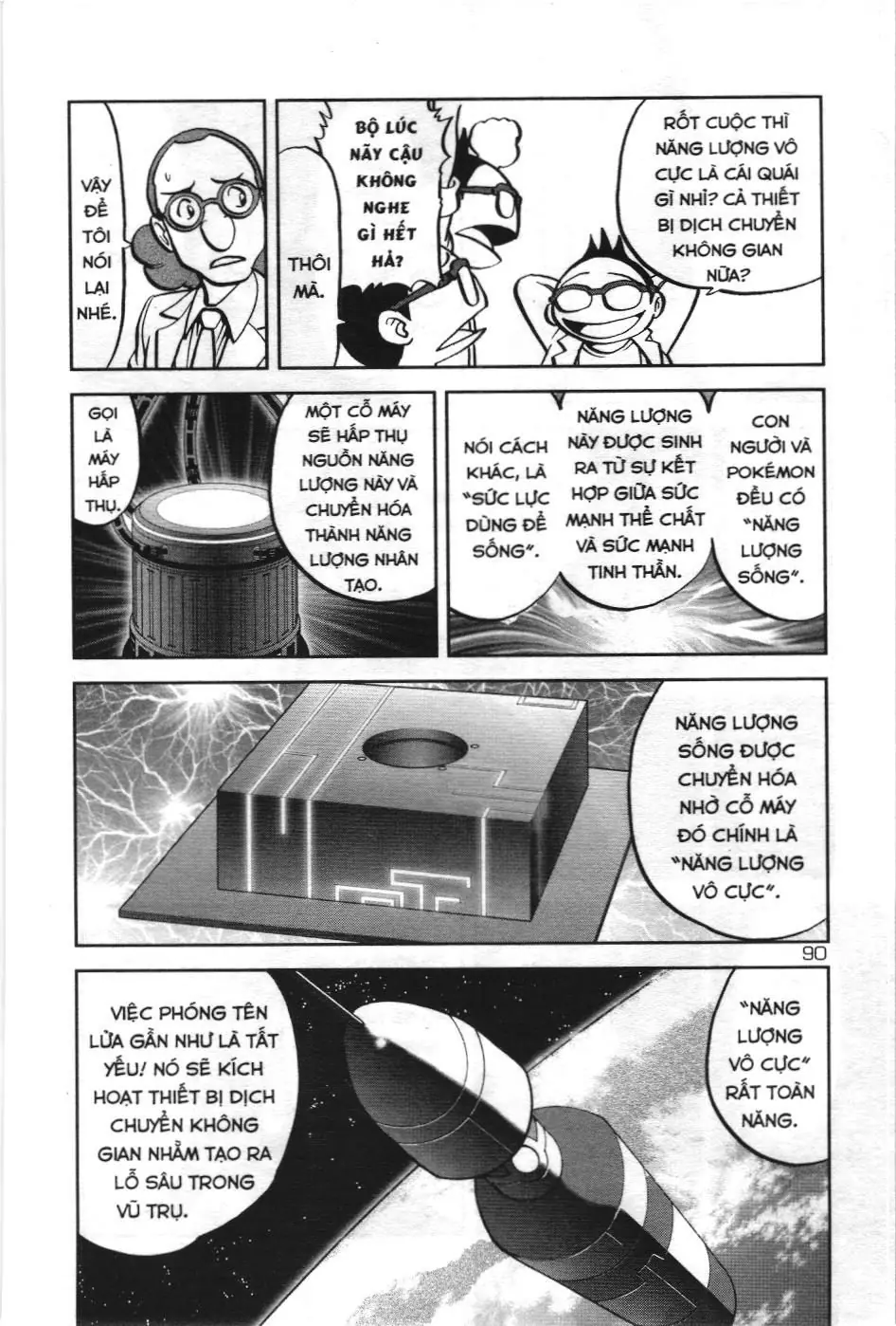 Pokémon Đặc Biệt (NXB Kim Đồng) Chapter 605 - Trang 6