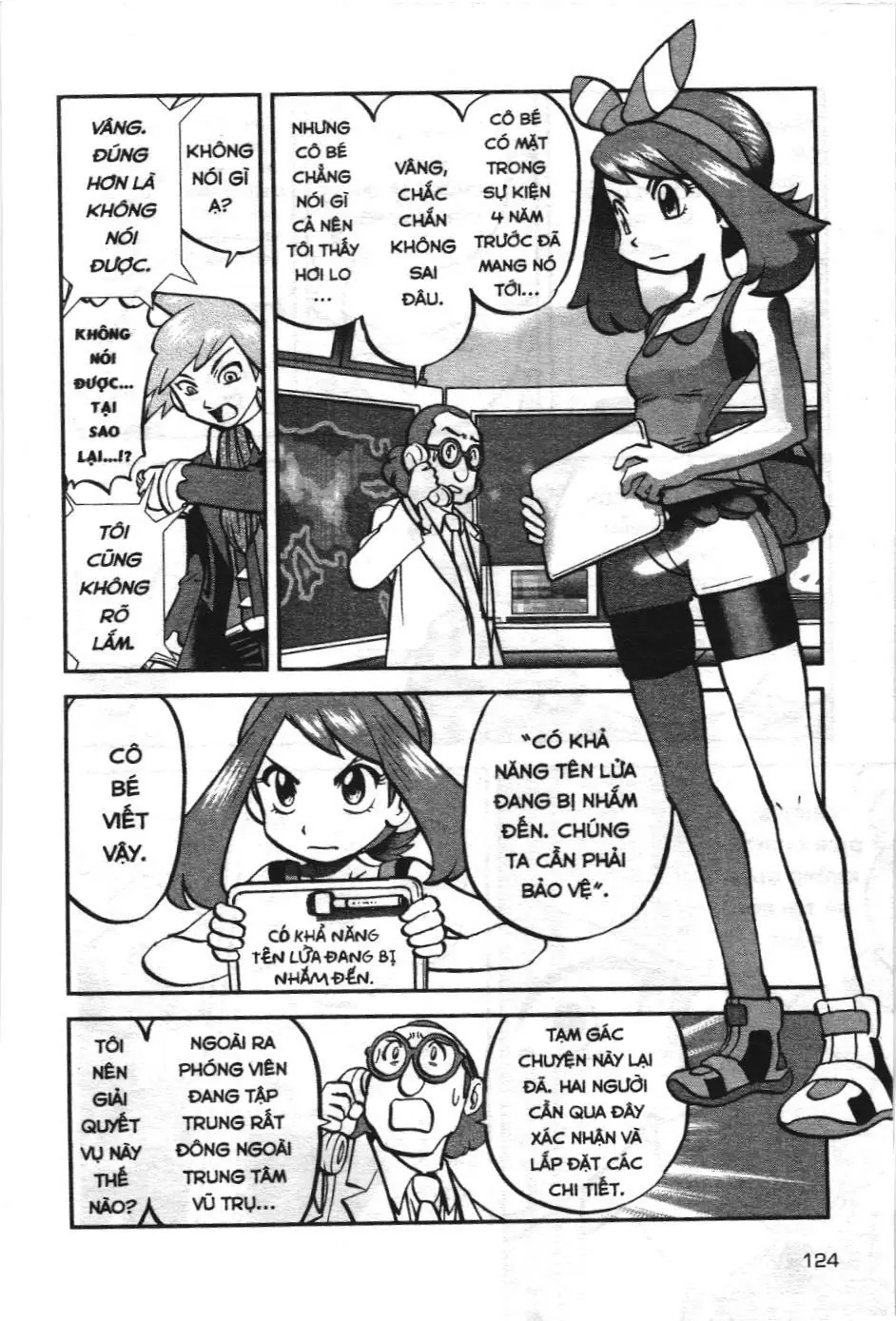 Pokémon Đặc Biệt (NXB Kim Đồng) Chapter 606 - Trang 13