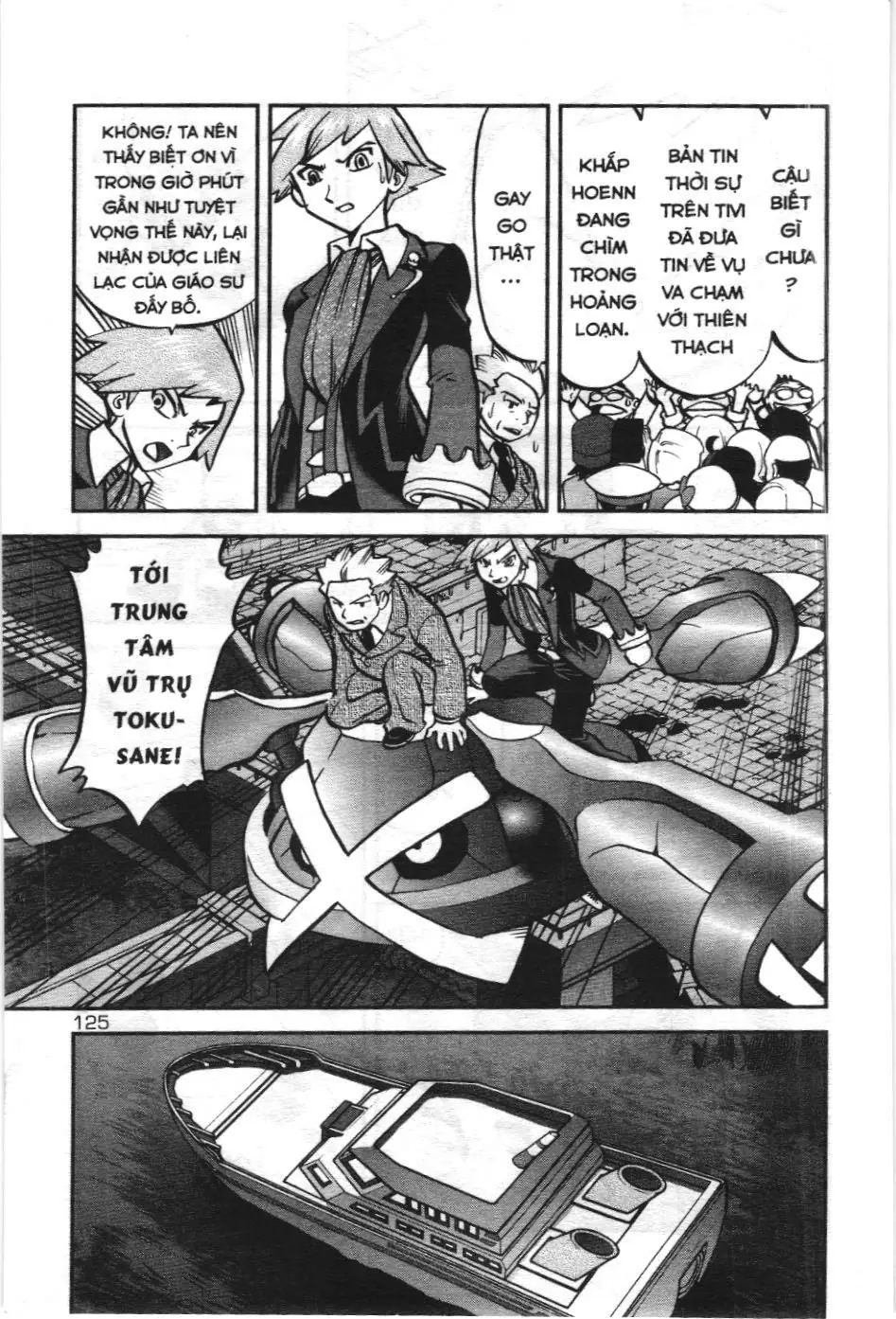 Pokémon Đặc Biệt (NXB Kim Đồng) Chapter 606 - Trang 14