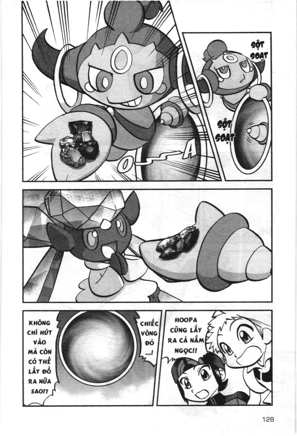 Pokémon Đặc Biệt (NXB Kim Đồng) Chapter 606 - Trang 17
