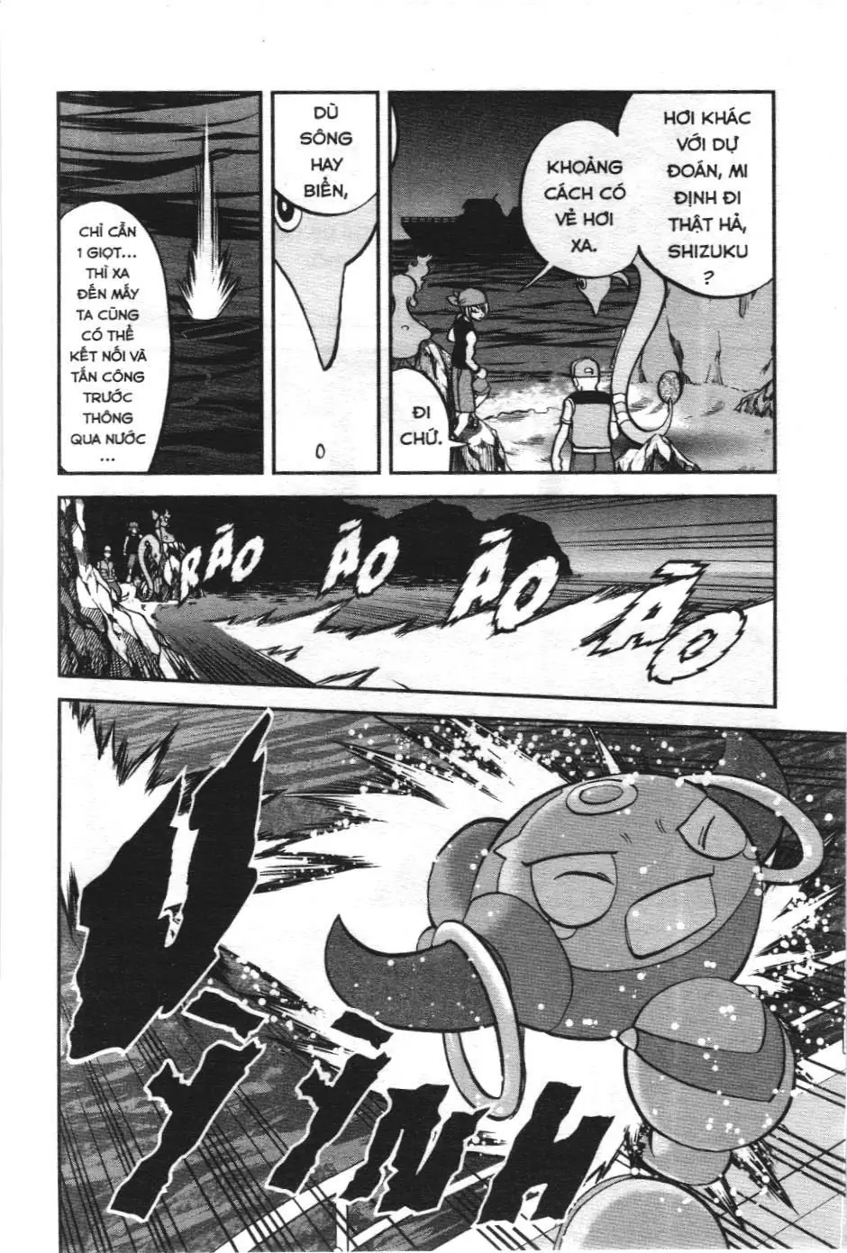 Pokémon Đặc Biệt (NXB Kim Đồng) Chapter 606 - Trang 19