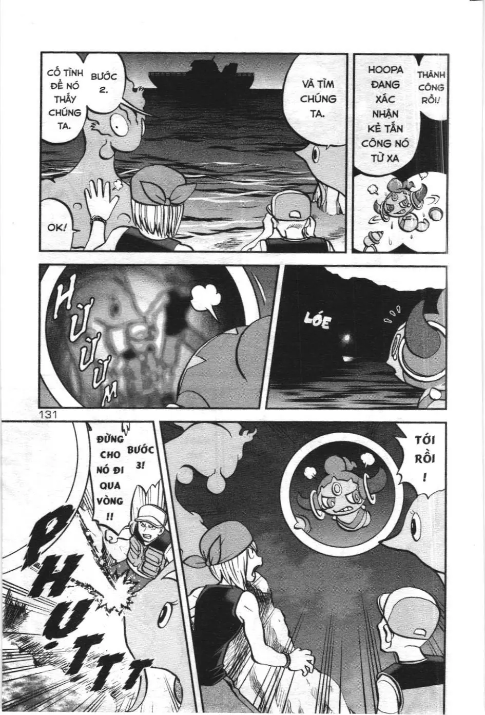 Pokémon Đặc Biệt (NXB Kim Đồng) Chapter 606 - Trang 20