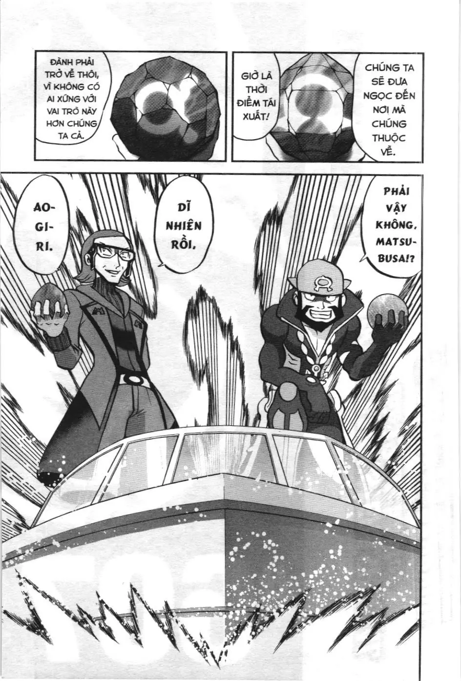 Pokémon Đặc Biệt (NXB Kim Đồng) Chapter 606 - Trang 26