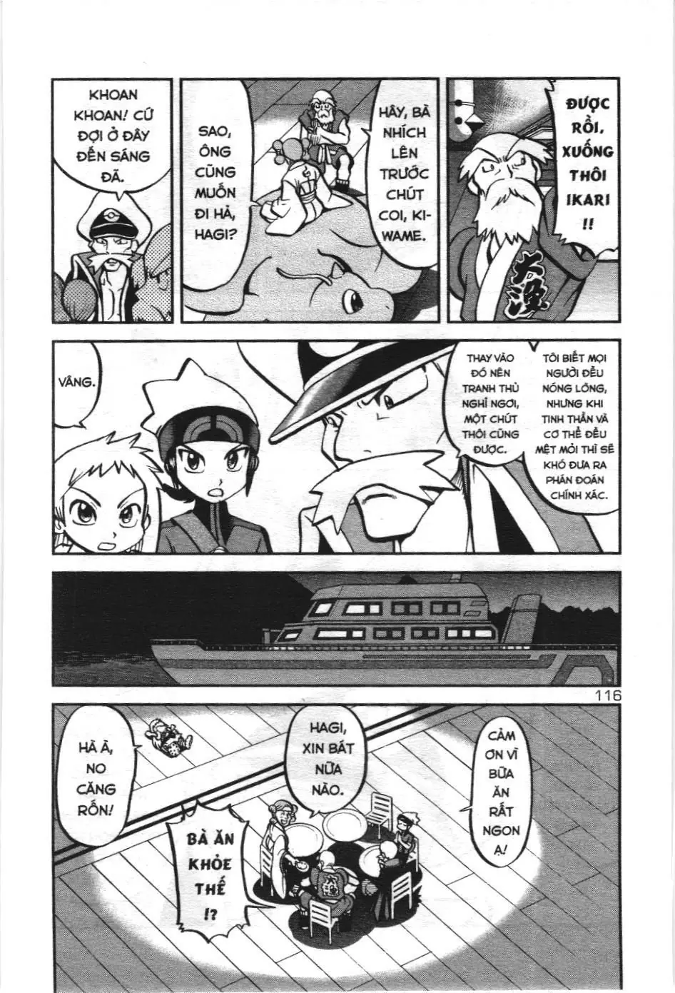 Pokémon Đặc Biệt (NXB Kim Đồng) Chapter 606 - Trang 5