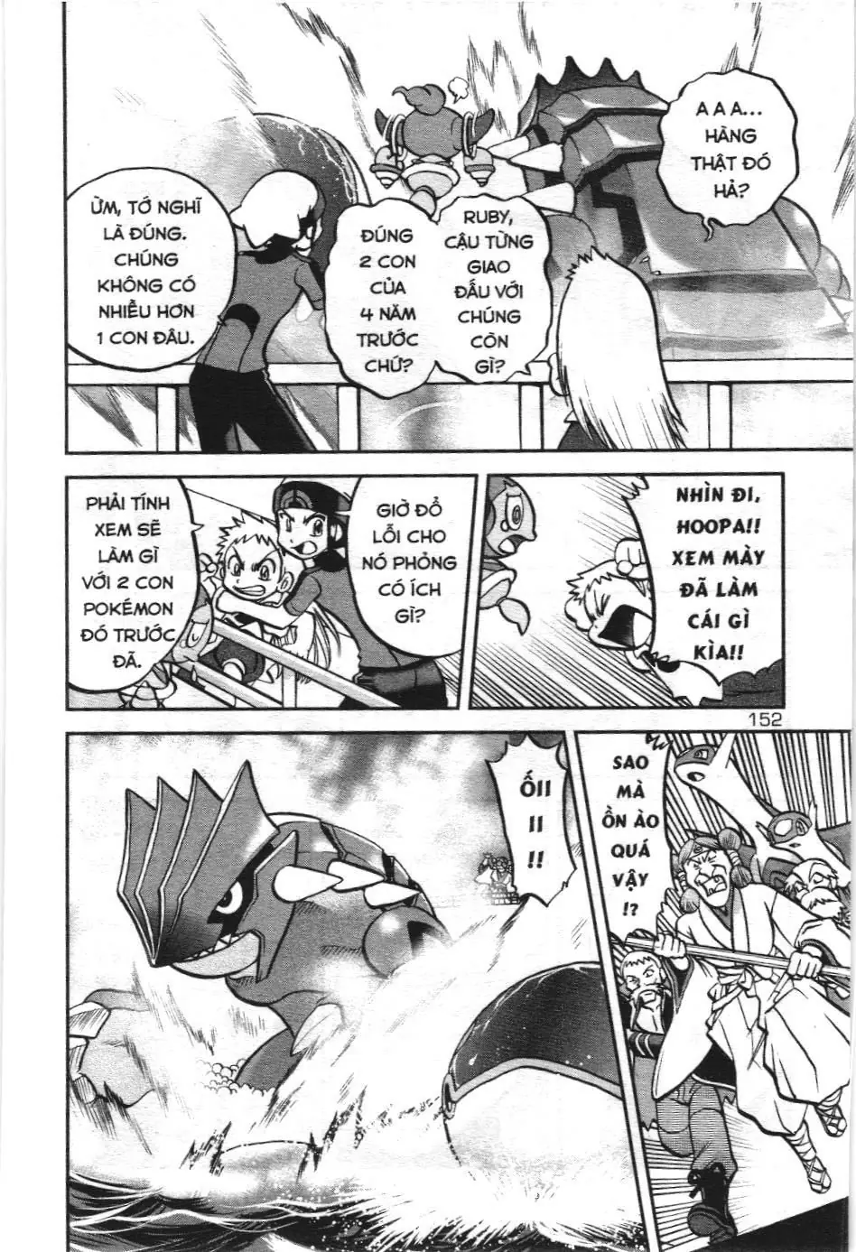 Pokémon Đặc Biệt (NXB Kim Đồng) Chapter 607 - Trang 16