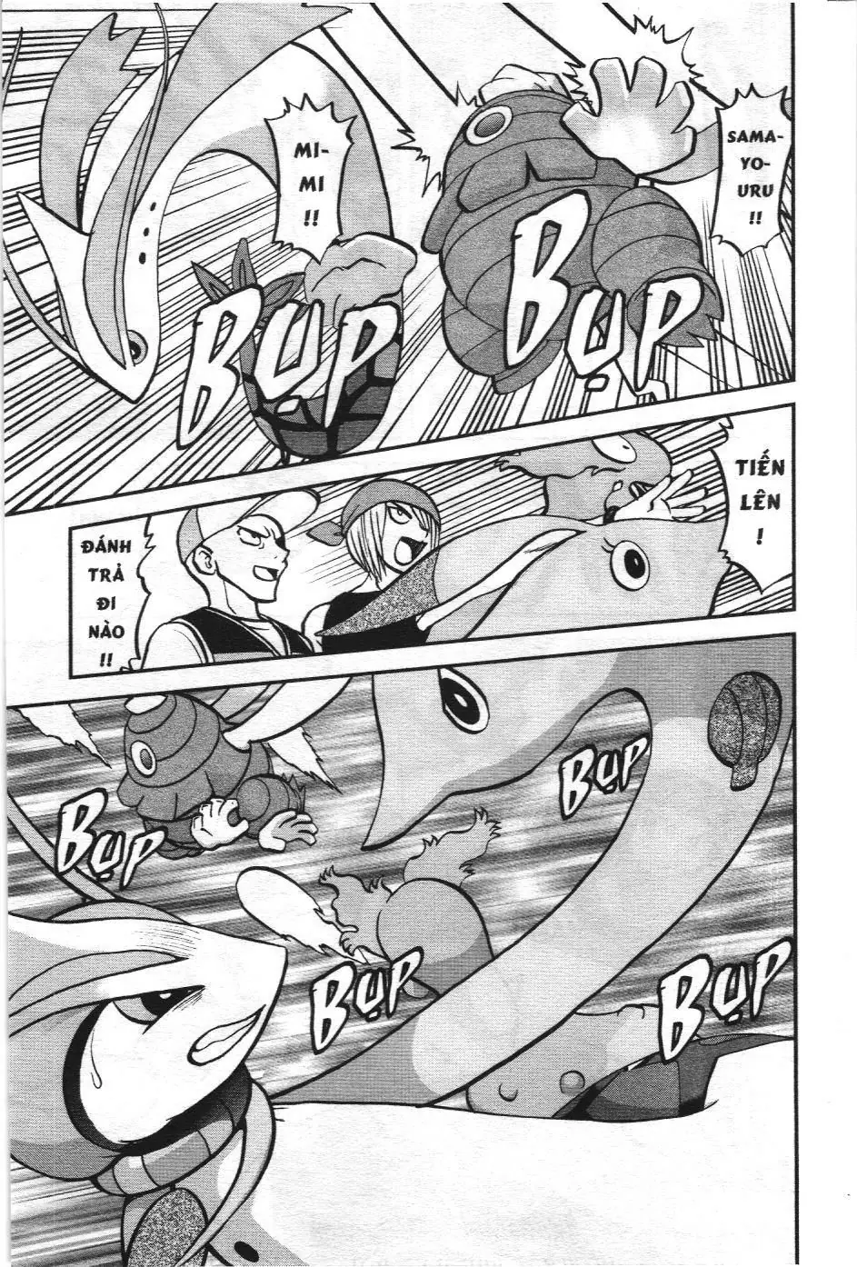 Pokémon Đặc Biệt (NXB Kim Đồng) Chapter 607 - Trang 21