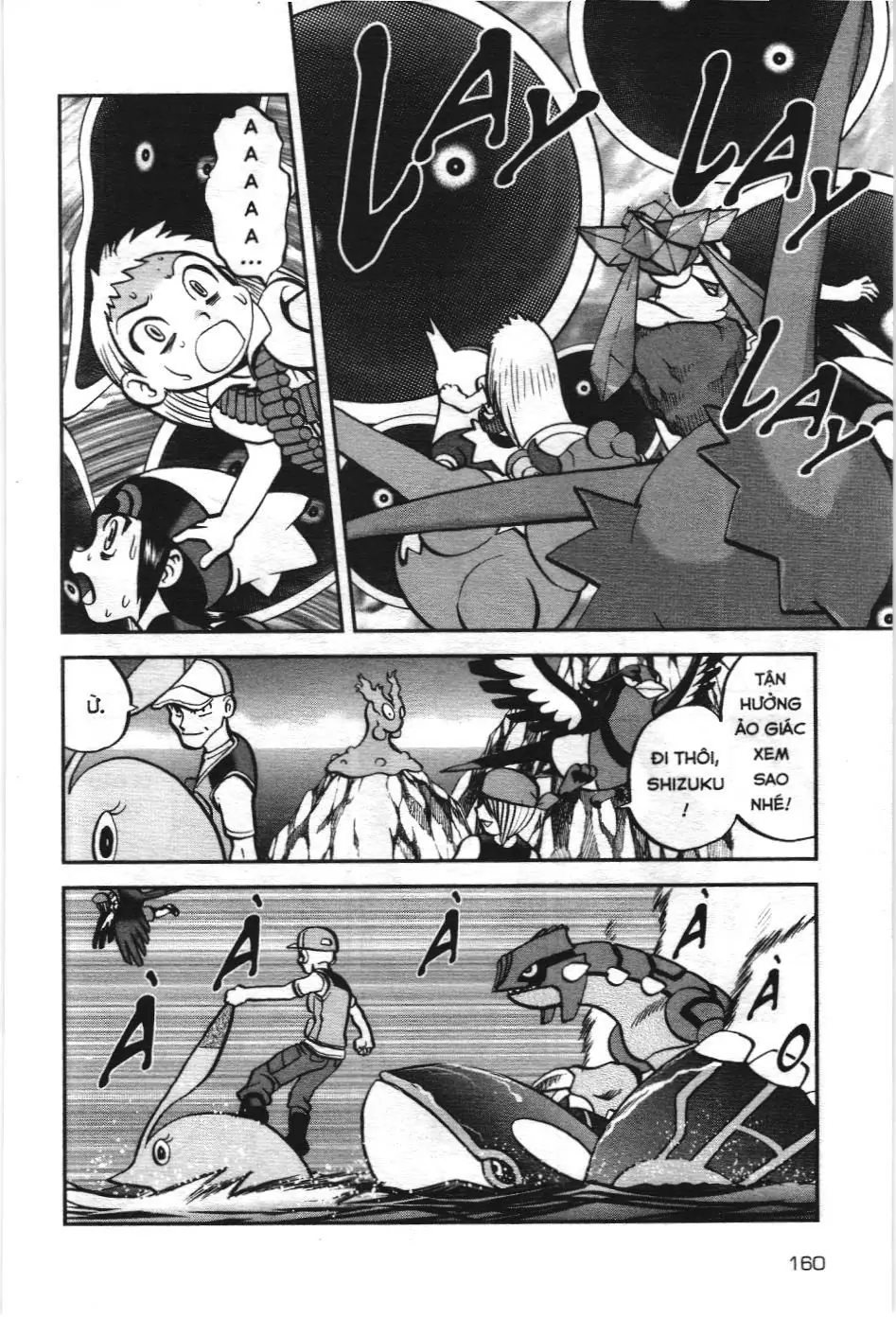 Pokémon Đặc Biệt (NXB Kim Đồng) Chapter 607 - Trang 24