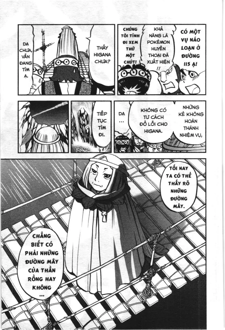 Pokémon Đặc Biệt (NXB Kim Đồng) Chapter 607 - Trang 27
