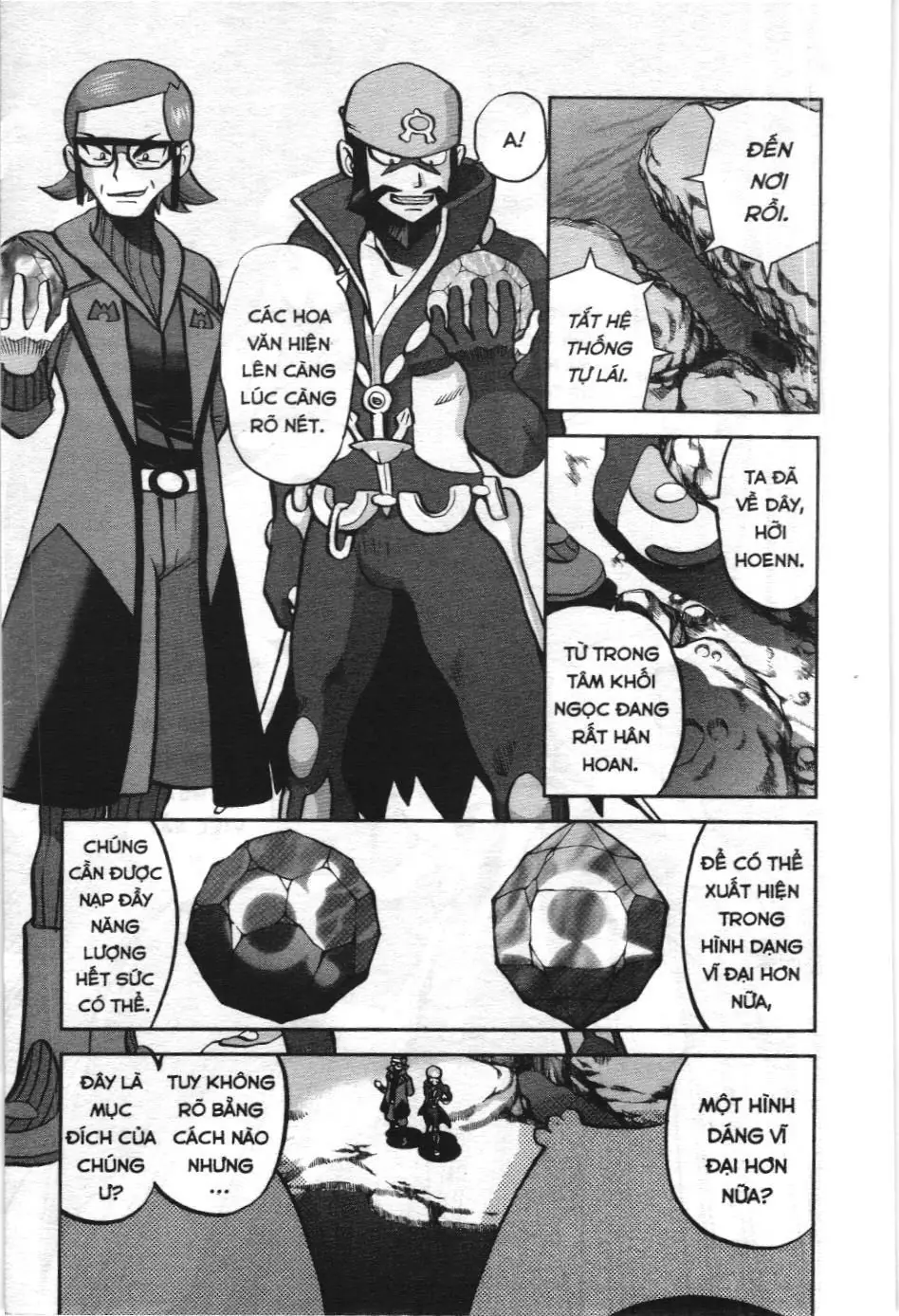 Pokémon Đặc Biệt (NXB Kim Đồng) Chapter 607 - Trang 3
