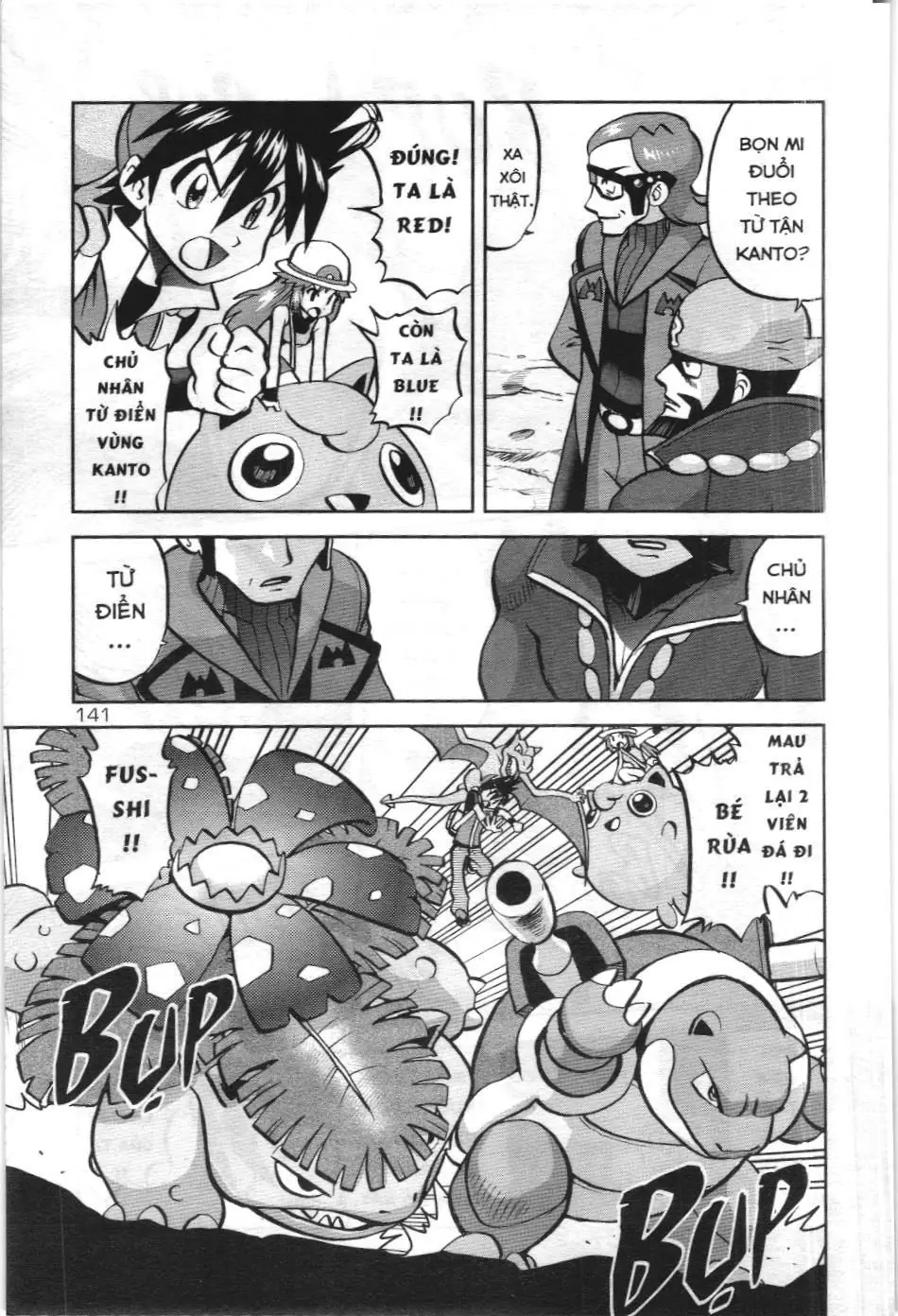 Pokémon Đặc Biệt (NXB Kim Đồng) Chapter 607 - Trang 5