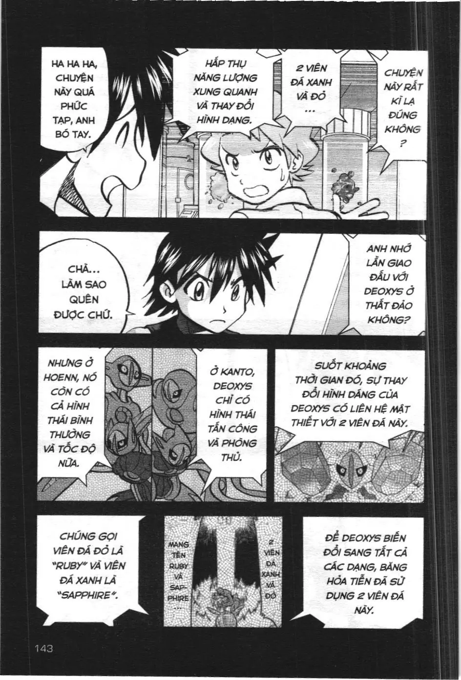 Pokémon Đặc Biệt (NXB Kim Đồng) Chapter 607 - Trang 7