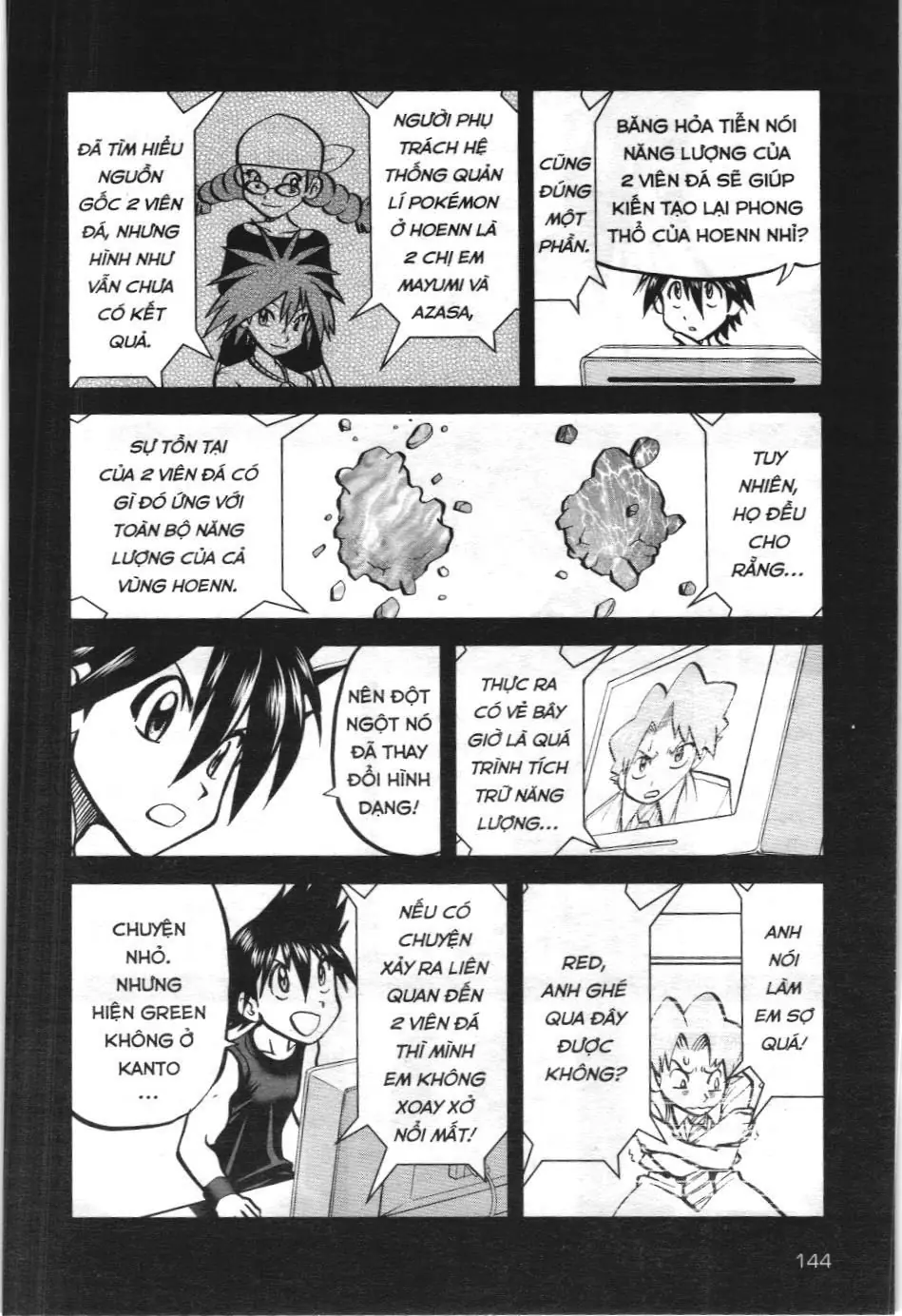 Pokémon Đặc Biệt (NXB Kim Đồng) Chapter 607 - Trang 8