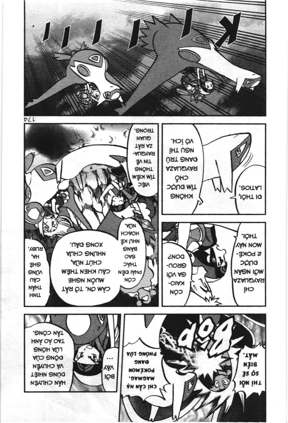 Pokémon Đặc Biệt (NXB Kim Đồng) Chapter 608 - Trang 12