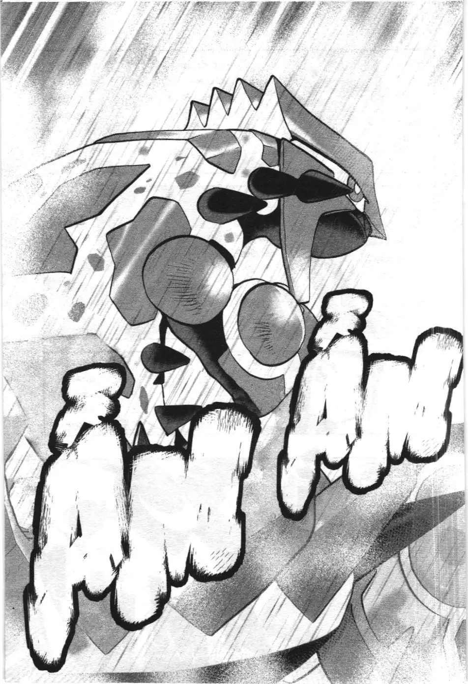 Pokémon Đặc Biệt (NXB Kim Đồng) Chapter 608 - Trang 14