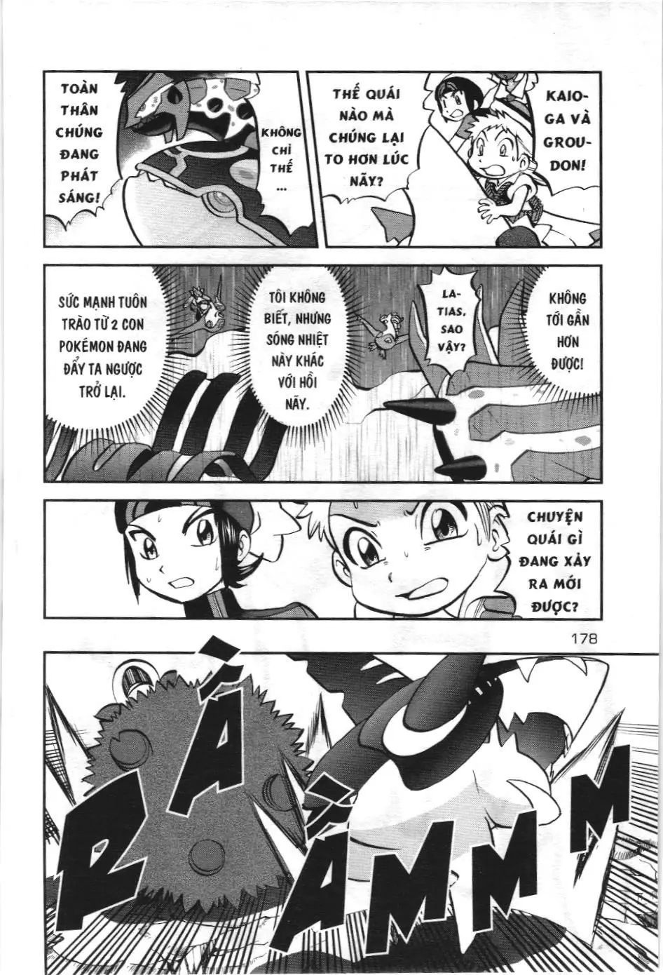 Pokémon Đặc Biệt (NXB Kim Đồng) Chapter 608 - Trang 16