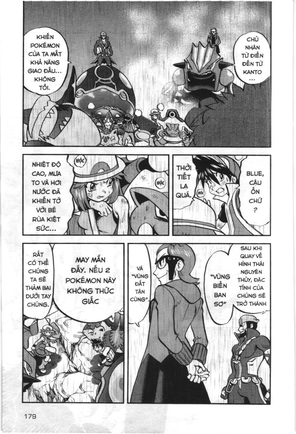 Pokémon Đặc Biệt (NXB Kim Đồng) Chapter 608 - Trang 17