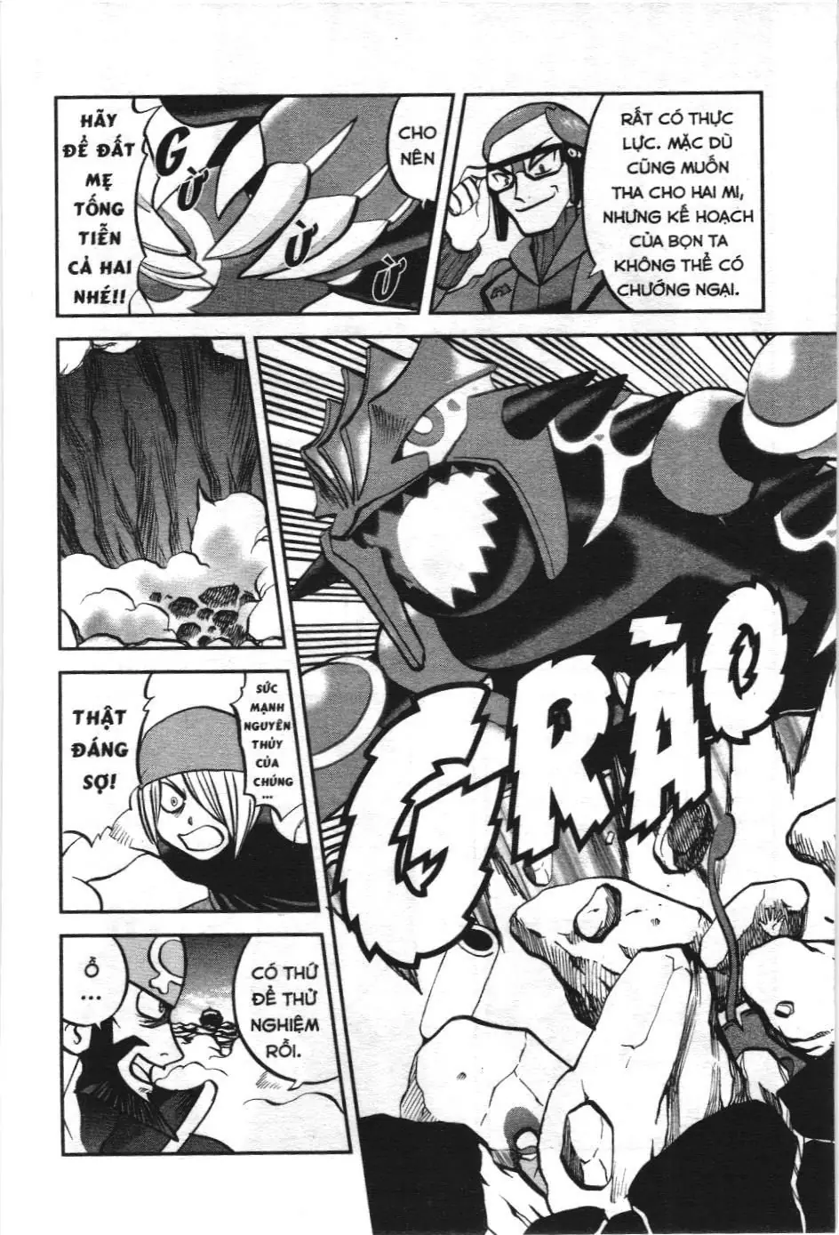 Pokémon Đặc Biệt (NXB Kim Đồng) Chapter 608 - Trang 18