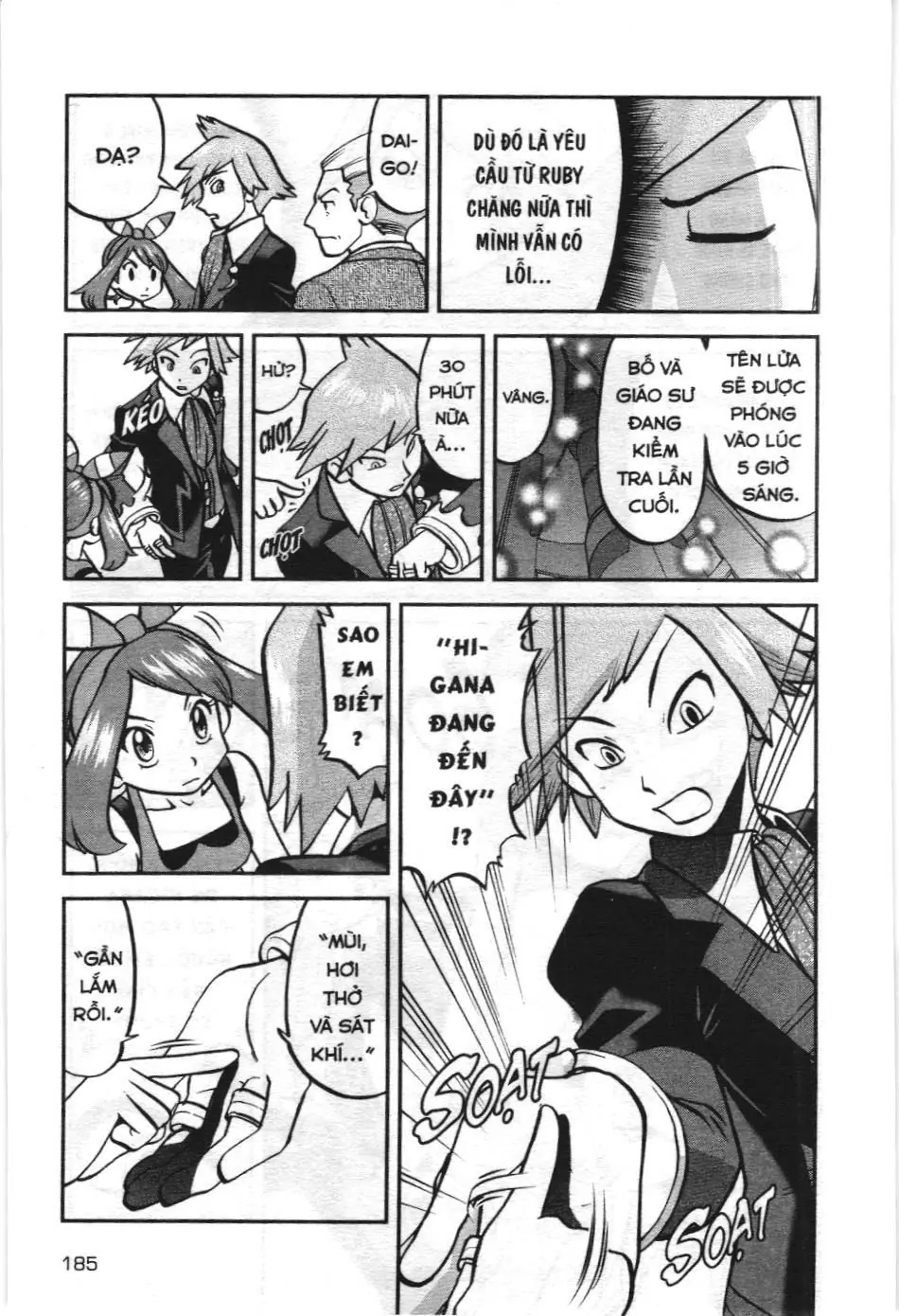 Pokémon Đặc Biệt (NXB Kim Đồng) Chapter 608 - Trang 23
