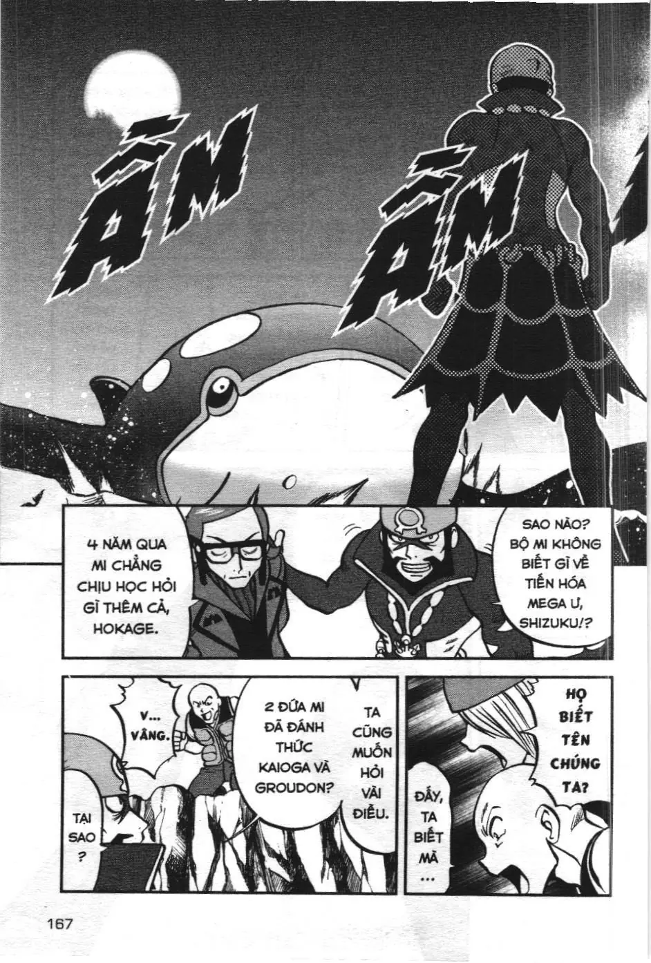 Pokémon Đặc Biệt (NXB Kim Đồng) Chapter 608 - Trang 4