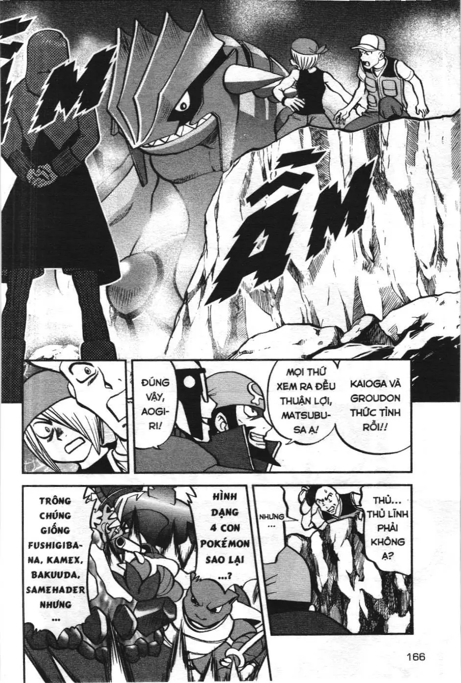 Pokémon Đặc Biệt (NXB Kim Đồng) Chapter 608 - Trang 5