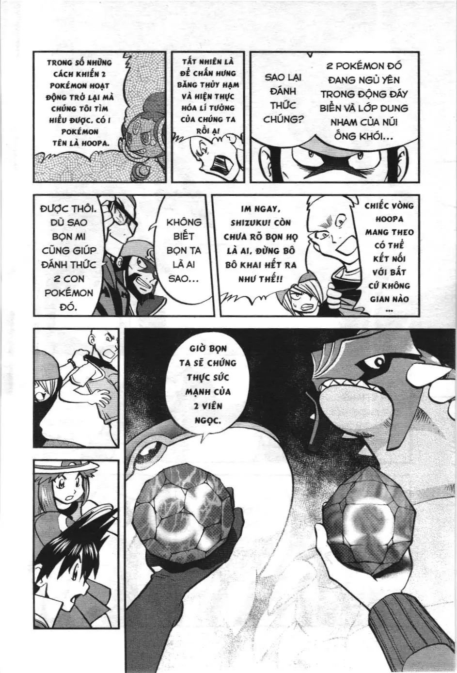 Pokémon Đặc Biệt (NXB Kim Đồng) Chapter 608 - Trang 6